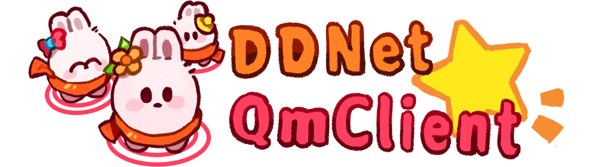gui_logo.png